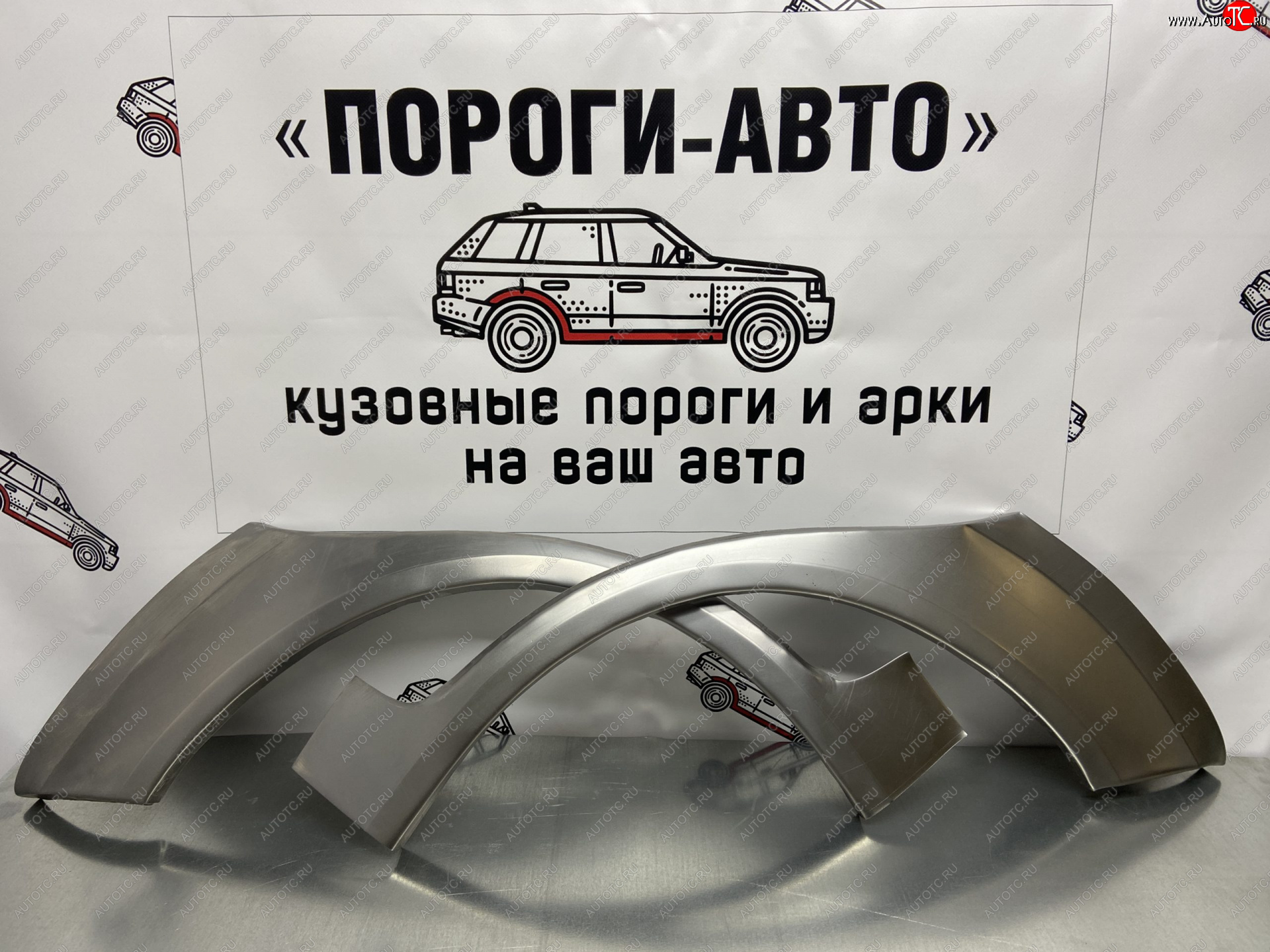 4 299 р. Комплект ремонтных внешних арок Пороги-Авто Hyundai Getz TB хэтчбэк 3 дв. рестайлинг (2005-2011) (Холоднокатаная сталь 0,8 мм)  с доставкой в г. Майкоп