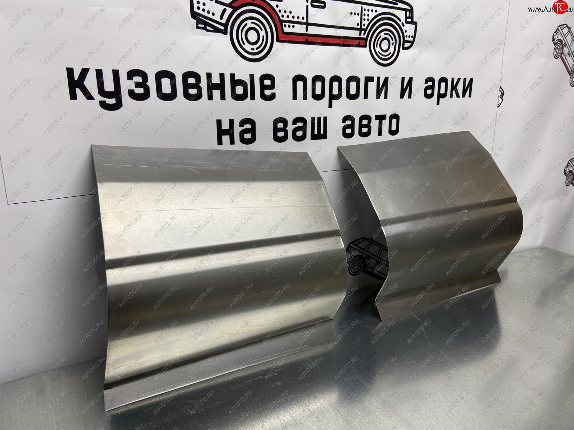 1 699 р. Mitsubishi Dion ремонтные карманы Правый карман Пороги-Авто uqixn-04  с доставкой в г. Майкоп