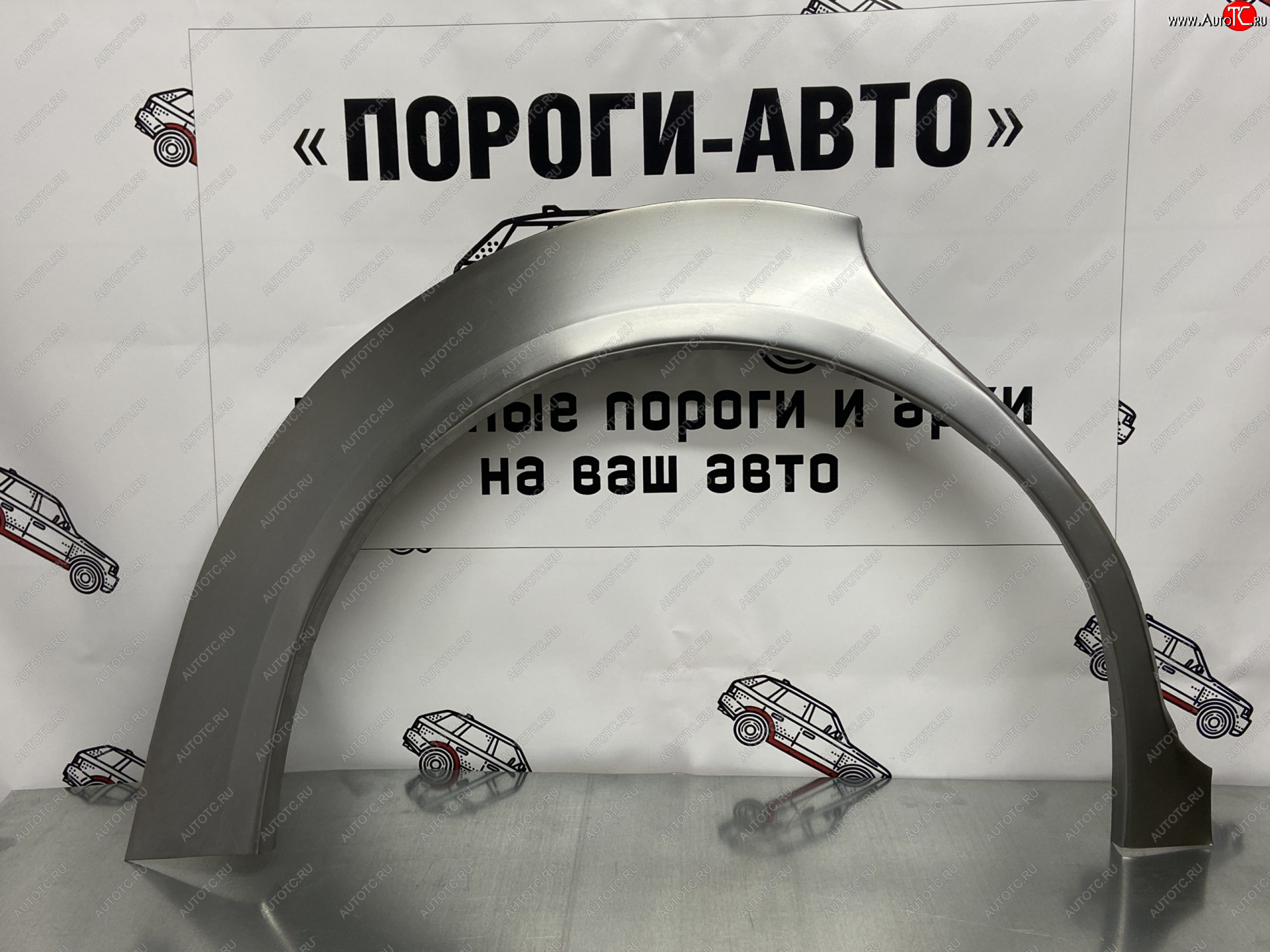 4 299 р. Ремкомплект внешних арок (2 шт) Пороги-Авто  Mitsubishi Dion  CR6W,CR9W (2000-2006) дорестайлинг, рестайлинг (Холоднокатаная сталь 0,8 мм)  с доставкой в г. Майкоп