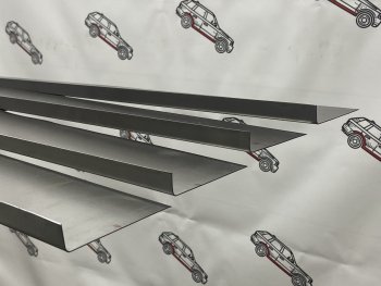 Комплект ремонтных усилителей порогов Пороги-Авто  (холоднокатаная сталь 1 мм)
