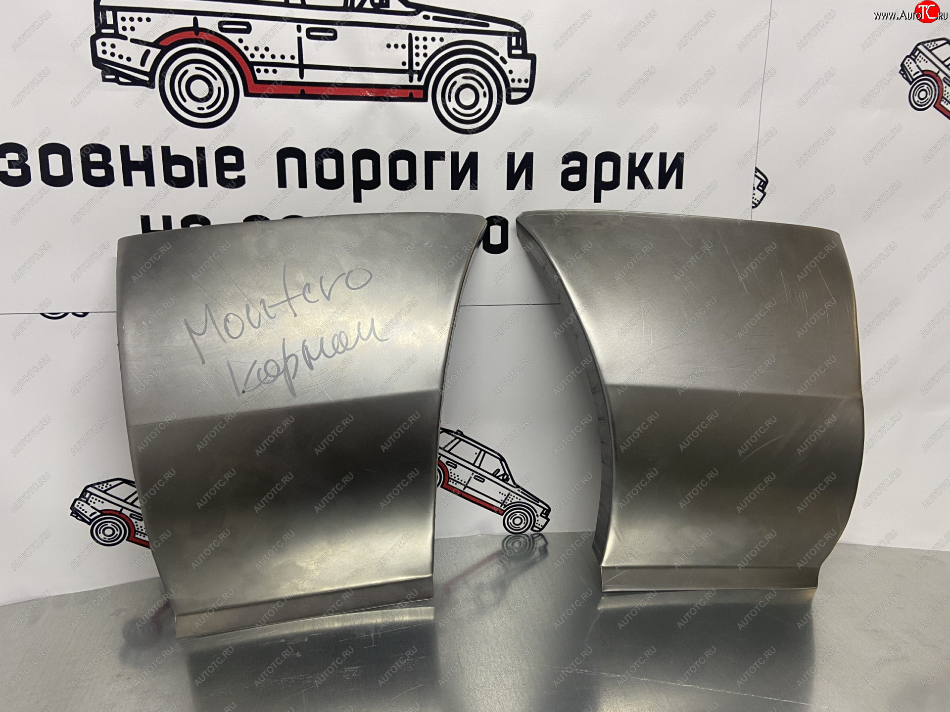 1 699 р. Mitsubishi Pajero Sport задние карманы Правый карман Пороги-Авто xkovt-04  с доставкой в г. Майкоп