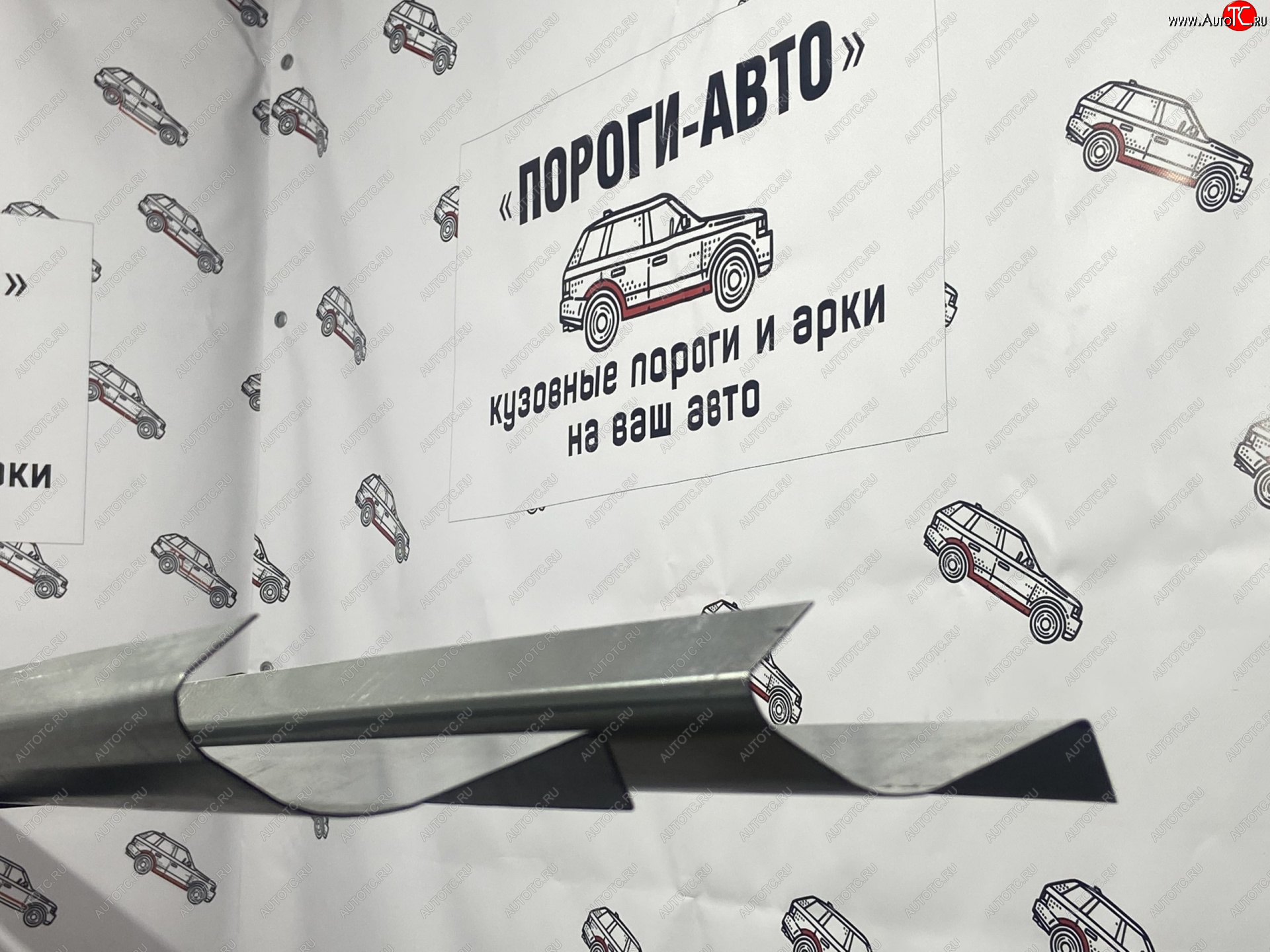 1 989 р. Правый ремонтный порог Пороги-Авто  Mazda BT-50 (2006-2011) (Холоднокатанная сталь 1 мм)  с доставкой в г. Майкоп