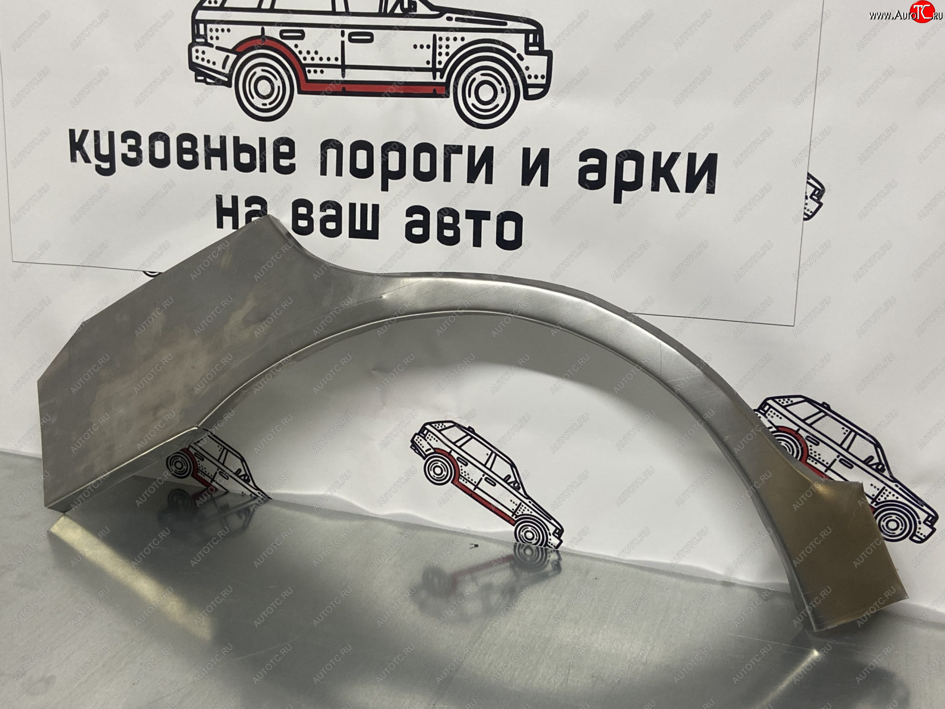 2 199 р. Правая внешняя ремонтная арка Пороги-Авто Hyundai Accent 3 MC хэтчбек (2005-2011) (Холоднокатаная сталь 0,8 мм)  с доставкой в г. Майкоп