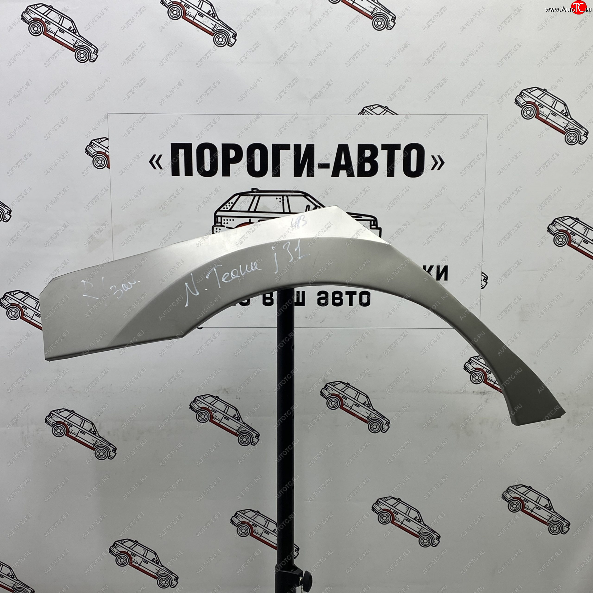 2 199 р. Правая внешняя ремонтная арка Пороги-Авто Nissan Teana 1 J31 дорестайлинг (2003-2005) (Холоднокатаная сталь 0,8 мм)  с доставкой в г. Майкоп