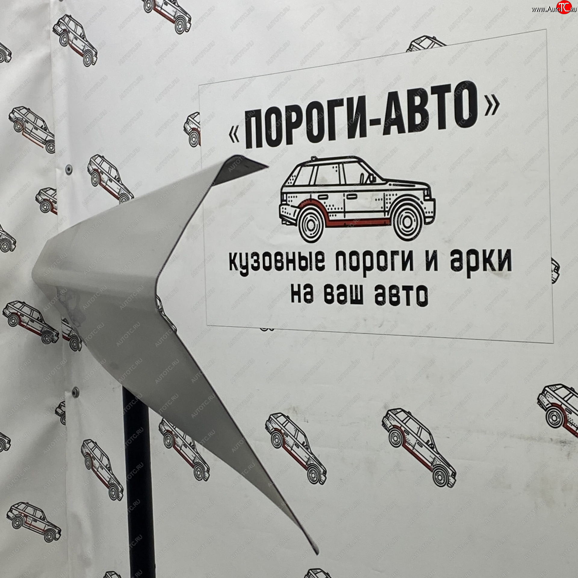 3 899 р. Ремкомплект порогов (2 шт.) Пороги-Авто Suzuki Escudo 3 дорестайлинг (2006-2008) (Холоднокатанная сталь 1 мм)  с доставкой в г. Майкоп