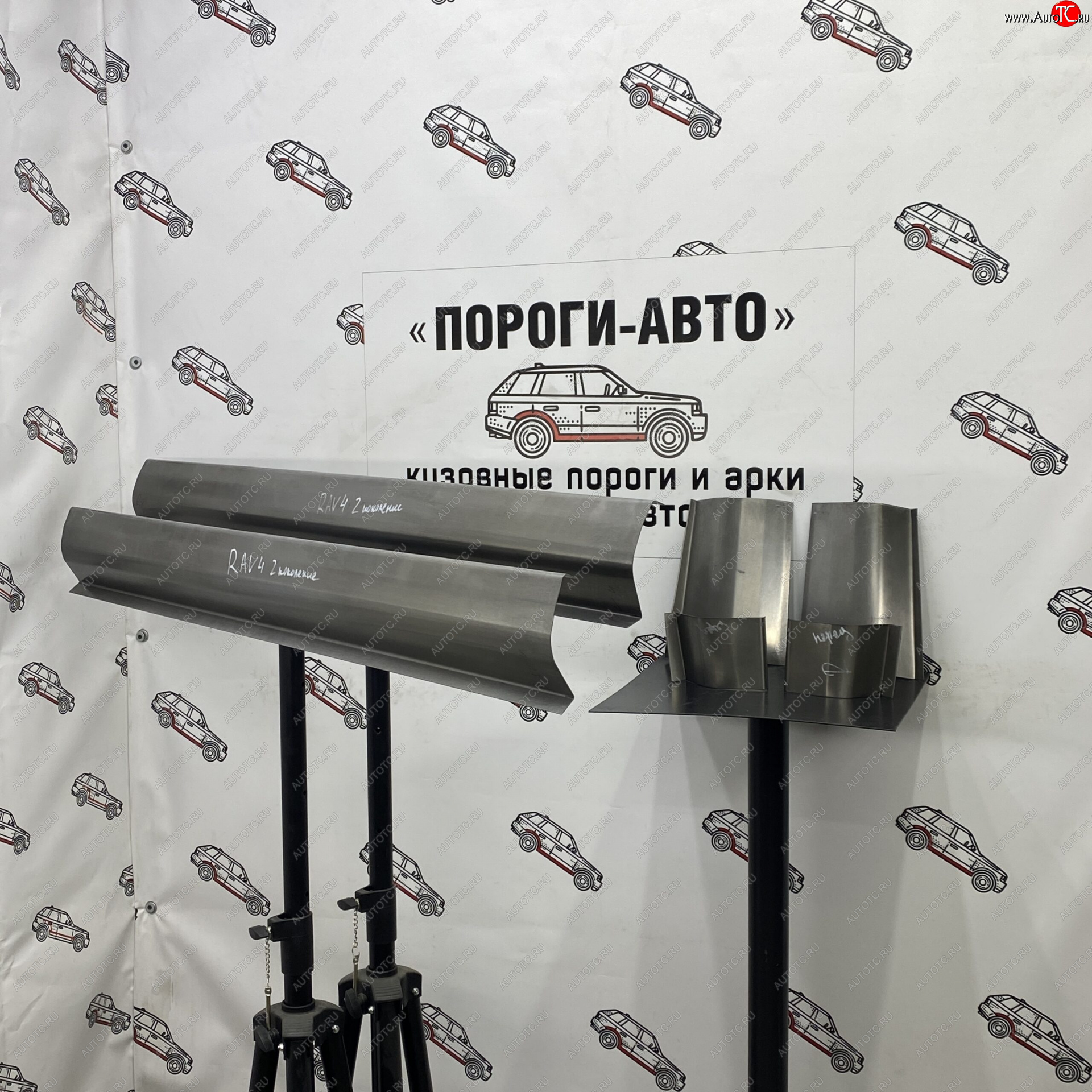 1 989 р. Левый ремонтный порог Пороги-Авто  Toyota RAV4  CA20 (2000-2005) 3 дв. дорестайлинг, 5 дв. дорестайлинг, 3 дв. рестайлинг, 5 дв. рестайлинг (Холоднокатанная сталь 1 мм)  с доставкой в г. Майкоп