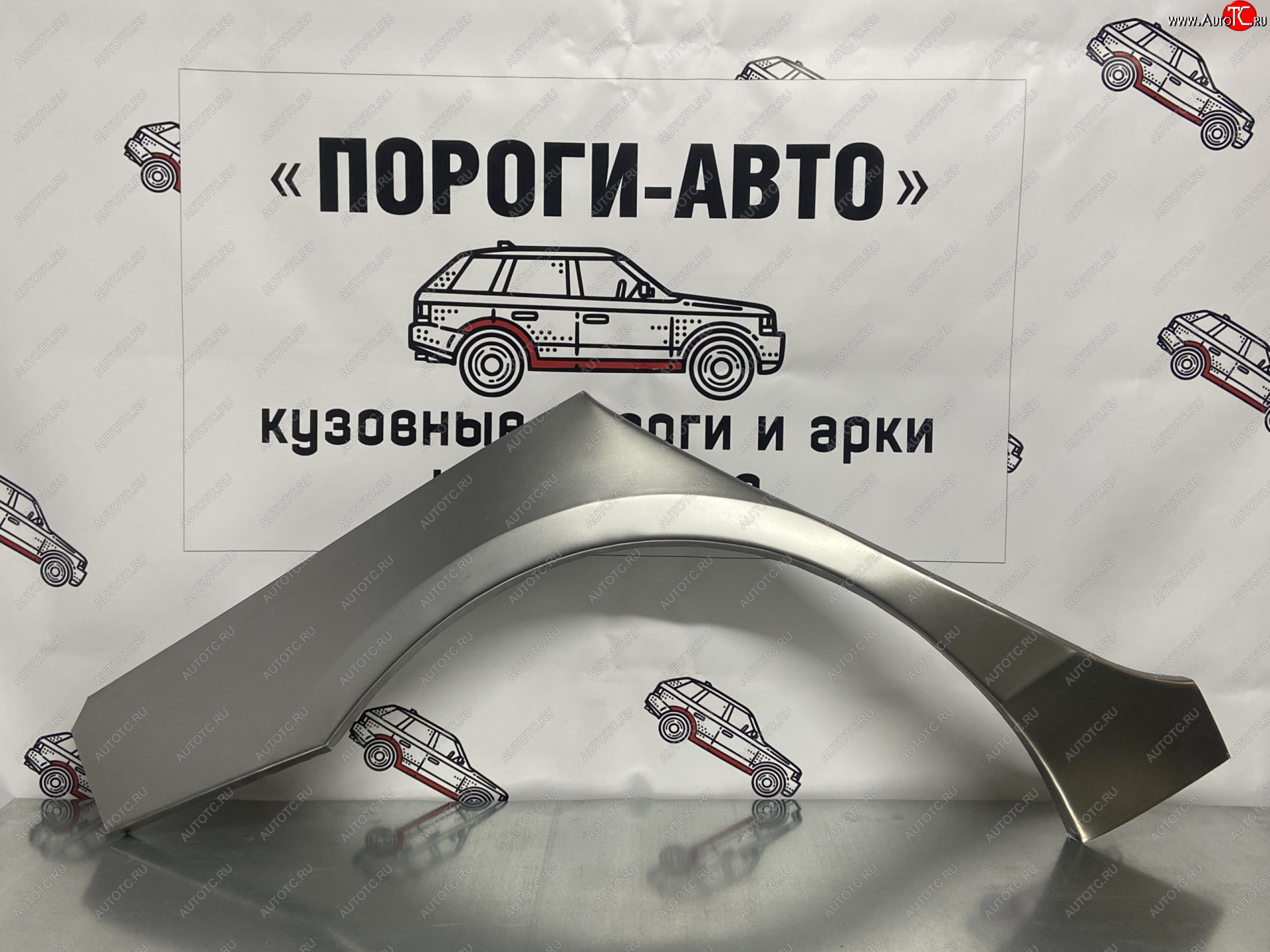 2 199 р. Левая внешняя ремонтная арка Пороги-Авто Mazda 3/Axela BK дорестайлинг седан (2003-2006) (Холоднокатаная сталь 0,8 мм)  с доставкой в г. Майкоп