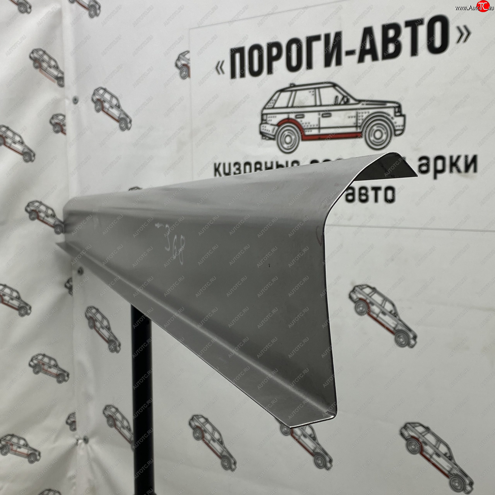 1 989 р. Правый ремонтный порог Пороги-Авто Mazda 3/Axela BK дорестайлинг, хэтчбэк (2003-2006) (Холоднокатанная сталь 1 мм)  с доставкой в г. Майкоп