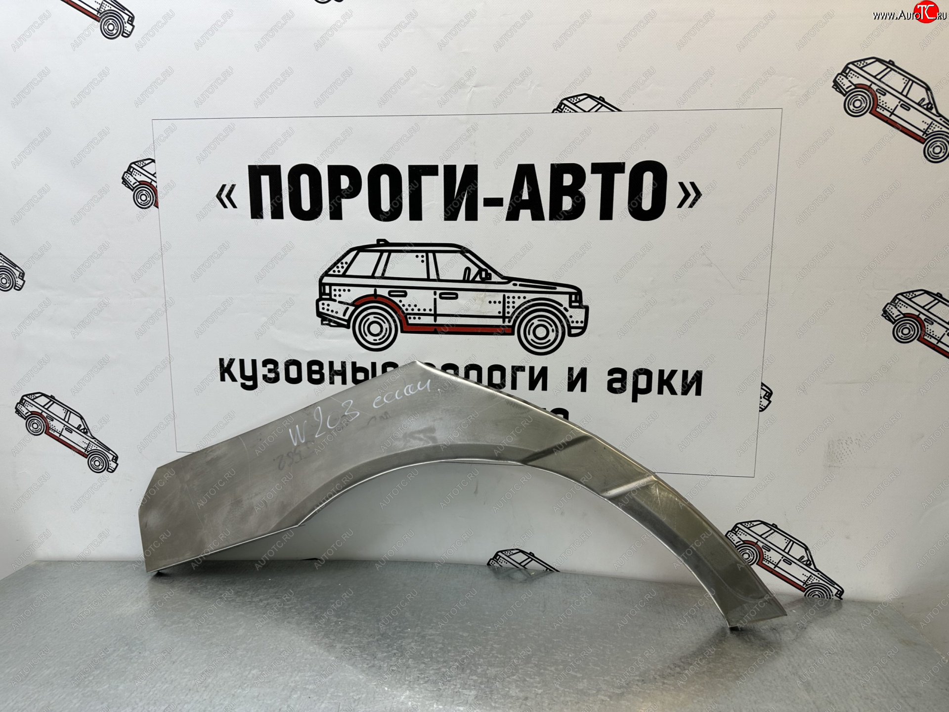 2 199 р. Левая внешняя ремонтная арка Пороги-Авто Mercedes-Benz C-Class W203 дорестайлинг седан (2000-2004) (Холоднокатаная сталь 0,8 мм)  с доставкой в г. Майкоп