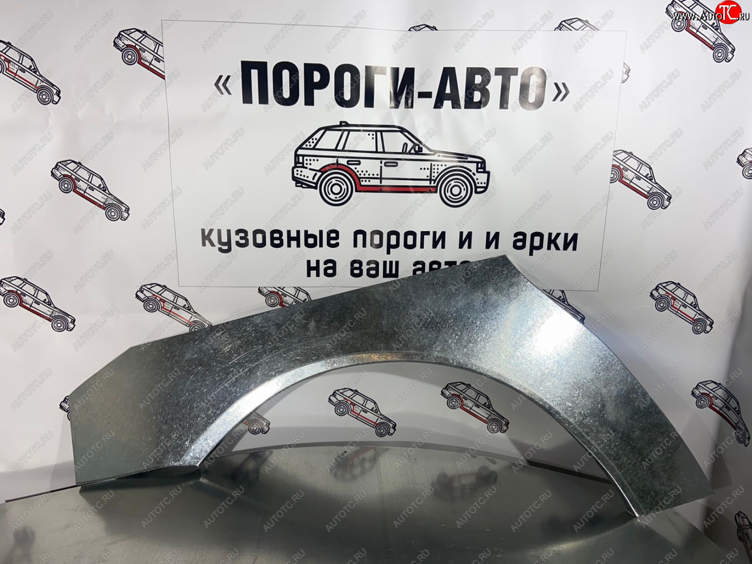 2 199 р. Правая внешняя ремонтная арка Пороги-Авто Уаз Патриот 3163 5 дв. дорестайлинг (2005-2013) (Холоднокатаная сталь 0,8 мм)  с доставкой в г. Майкоп