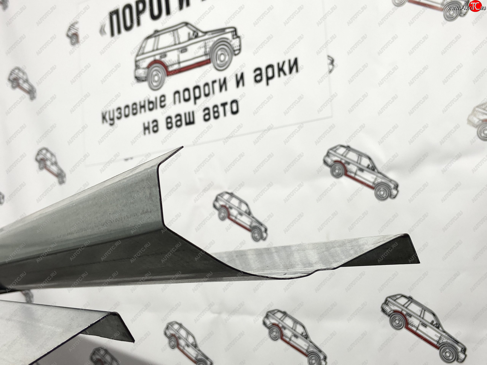 1 989 р. Левый ремонтный порог Пороги-Авто Chevrolet Lacetti хэтчбек (2002-2013) (Холоднокатанная сталь 1 мм)  с доставкой в г. Майкоп
