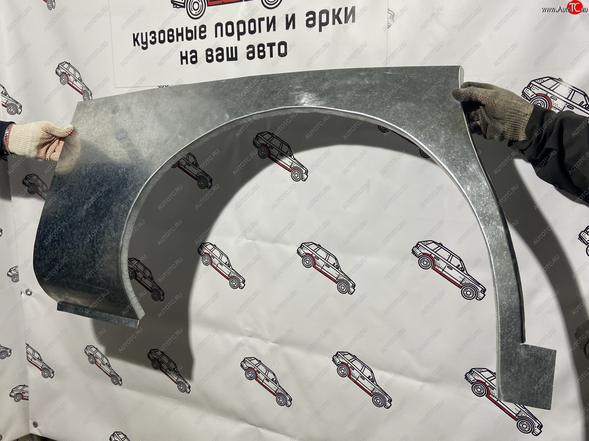 2 799 р. Правая внешняя ремонтная арка Пороги-Авто Hyundai Starex/H1 A1 дорестайлинг (1997-2004) (Холоднокатаная сталь 0,8 мм)  с доставкой в г. Майкоп
