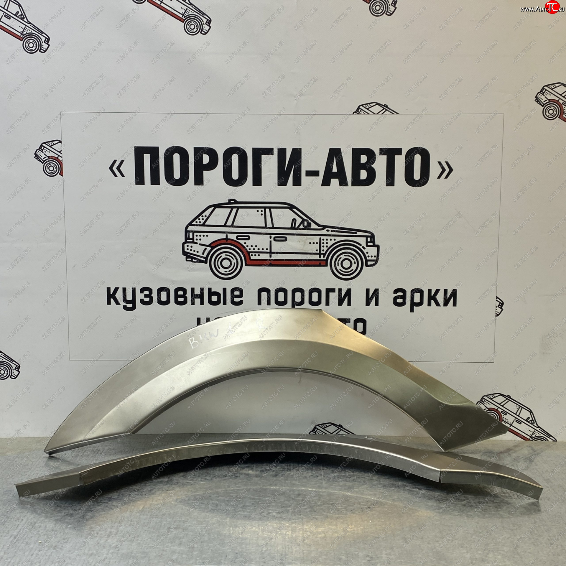 2 199 р. Правая внешняя ремонтная арка Пороги-Авто BMW 1 серия F20 хэтчбэк 5 дв. дорестайлинг (2012-2015) (Холоднокатаная сталь 0,8 мм)  с доставкой в г. Майкоп