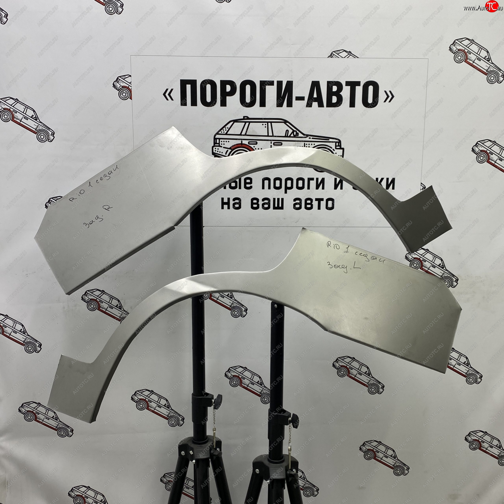 4 299 р. Ремкомплект внешних арок (2 шт) Пороги-Авто KIA Rio 1 DC дорестайлинг седан (2000-2002) (Холоднокатаная сталь 0,8 мм)  с доставкой в г. Майкоп