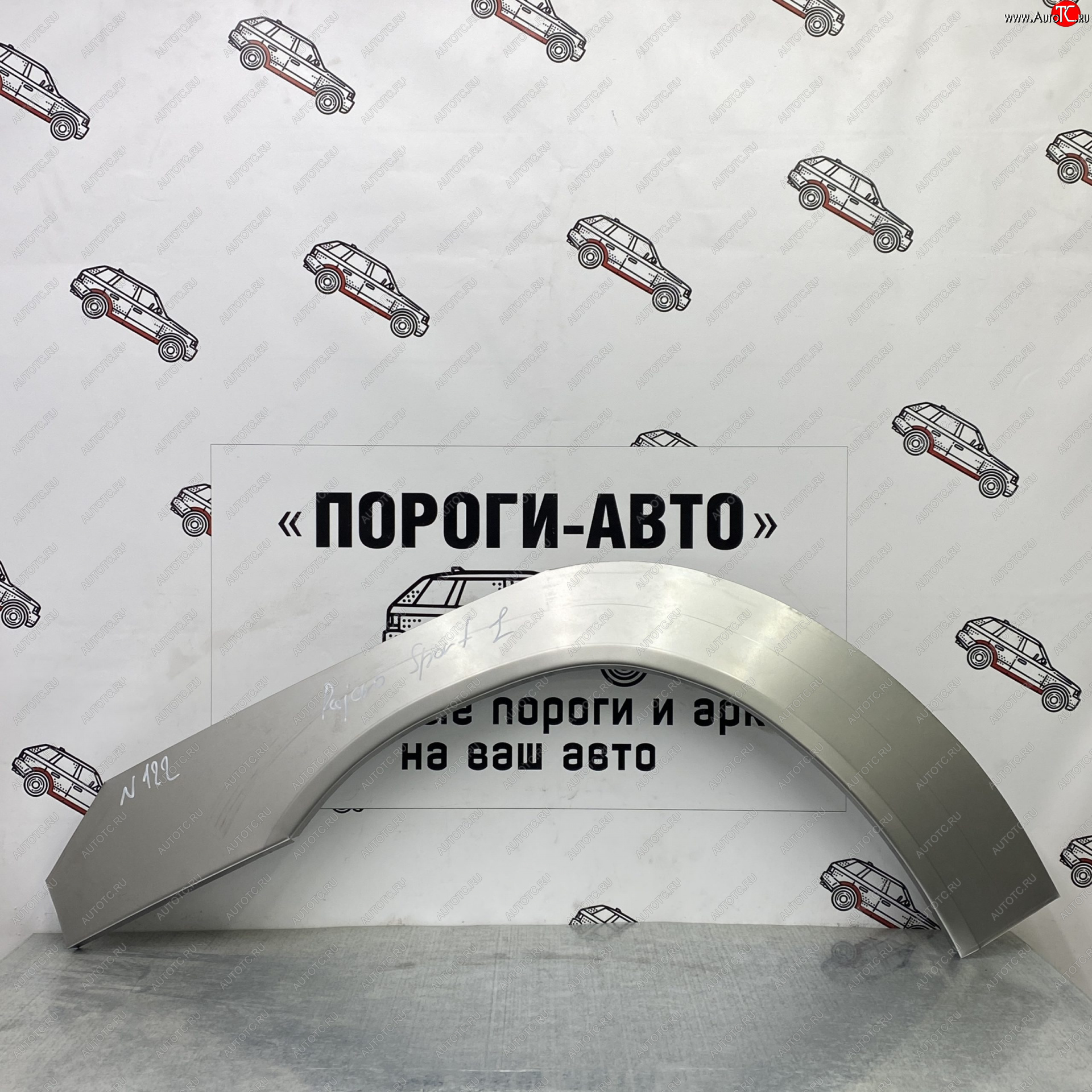 2 199 р. Ремонтные арки передних крыльев (Левая арка) Пороги-Авто Mitsubishi Pajero Sport PB дорестайлинг (2008-2013) (холоднокатаная сталь 0,8мм)  с доставкой в г. Майкоп