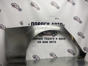 Ремкомплект внешних арок (2 шт) Пороги-Авто Mitsubishi Delica 4 дорестайлинг (1994-1997) (Холоднокатаная сталь 0,8 мм)