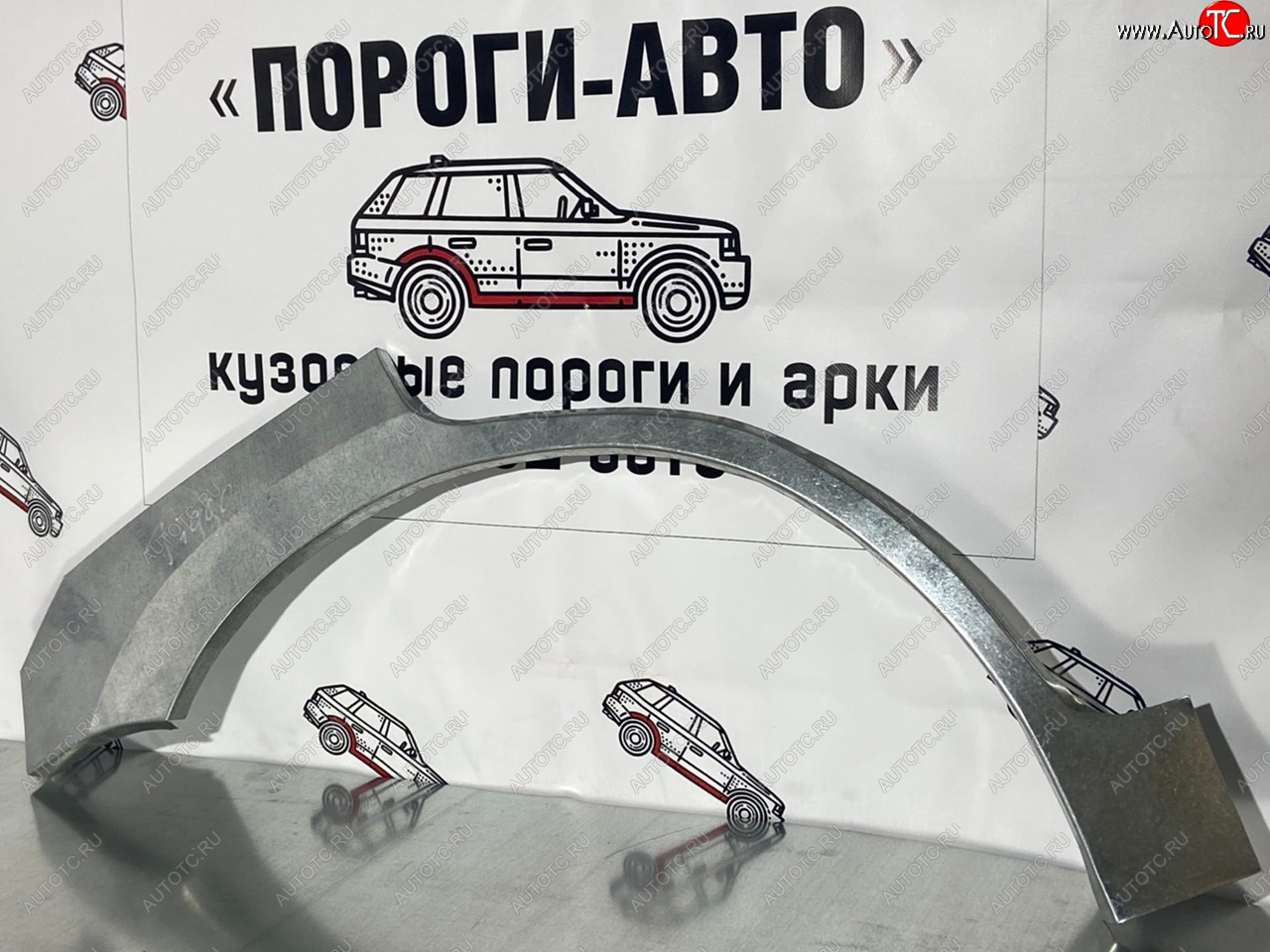 2 199 р. Левая задняя ремонтная арка крыла Пороги-Авто Chery Tiggo T11 дорестайлинг (2005-2013) (Холоднокатаная сталь 0,8 мм)  с доставкой в г. Майкоп