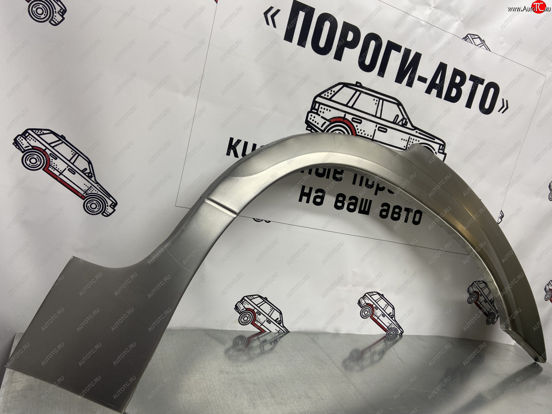 4 299 р. Комплект задних ремонтных арок Пороги-Авто  KIA Sportage  1 JA (1993-2006) (Холоднокатаная сталь 0,8 мм)  с доставкой в г. Майкоп