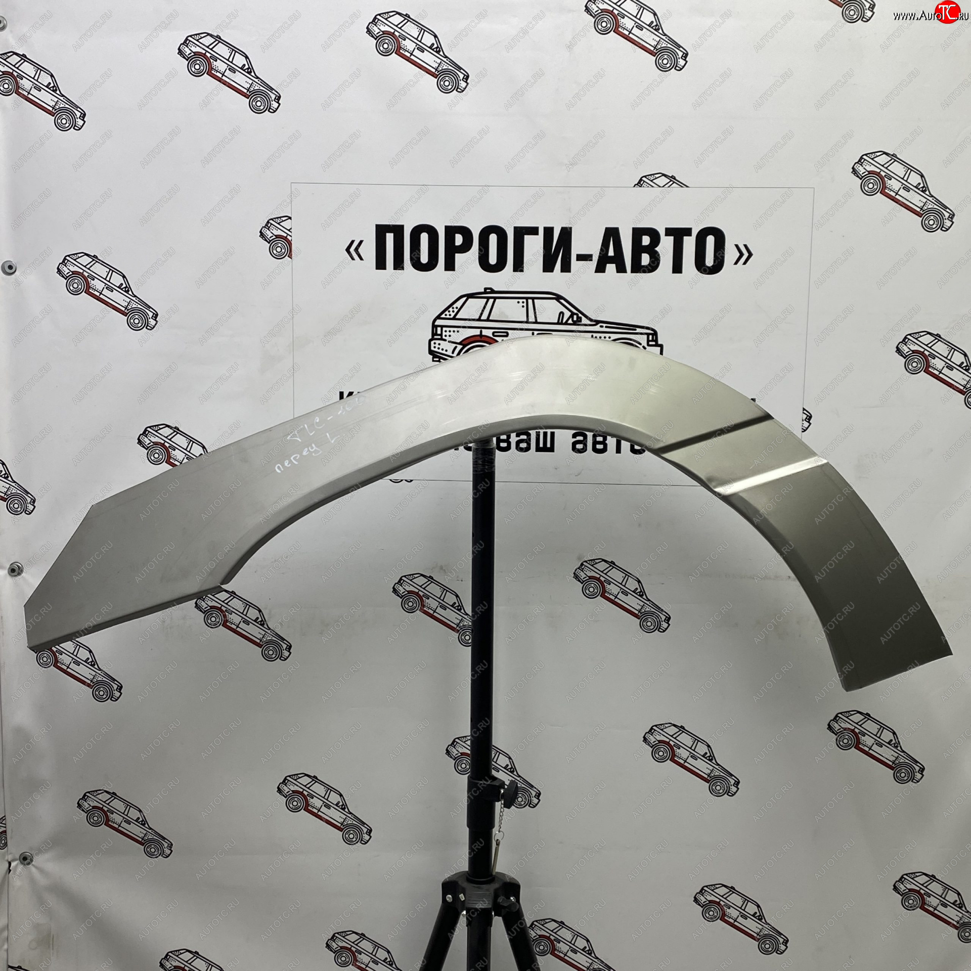 2 199 р. Ремонтные арки передних крыльев (Правая арка) Пороги-Авто Toyota Land Cruiser 100 дорестайлинг (1998-2002) (холоднокатаная сталь 0,8мм)  с доставкой в г. Майкоп