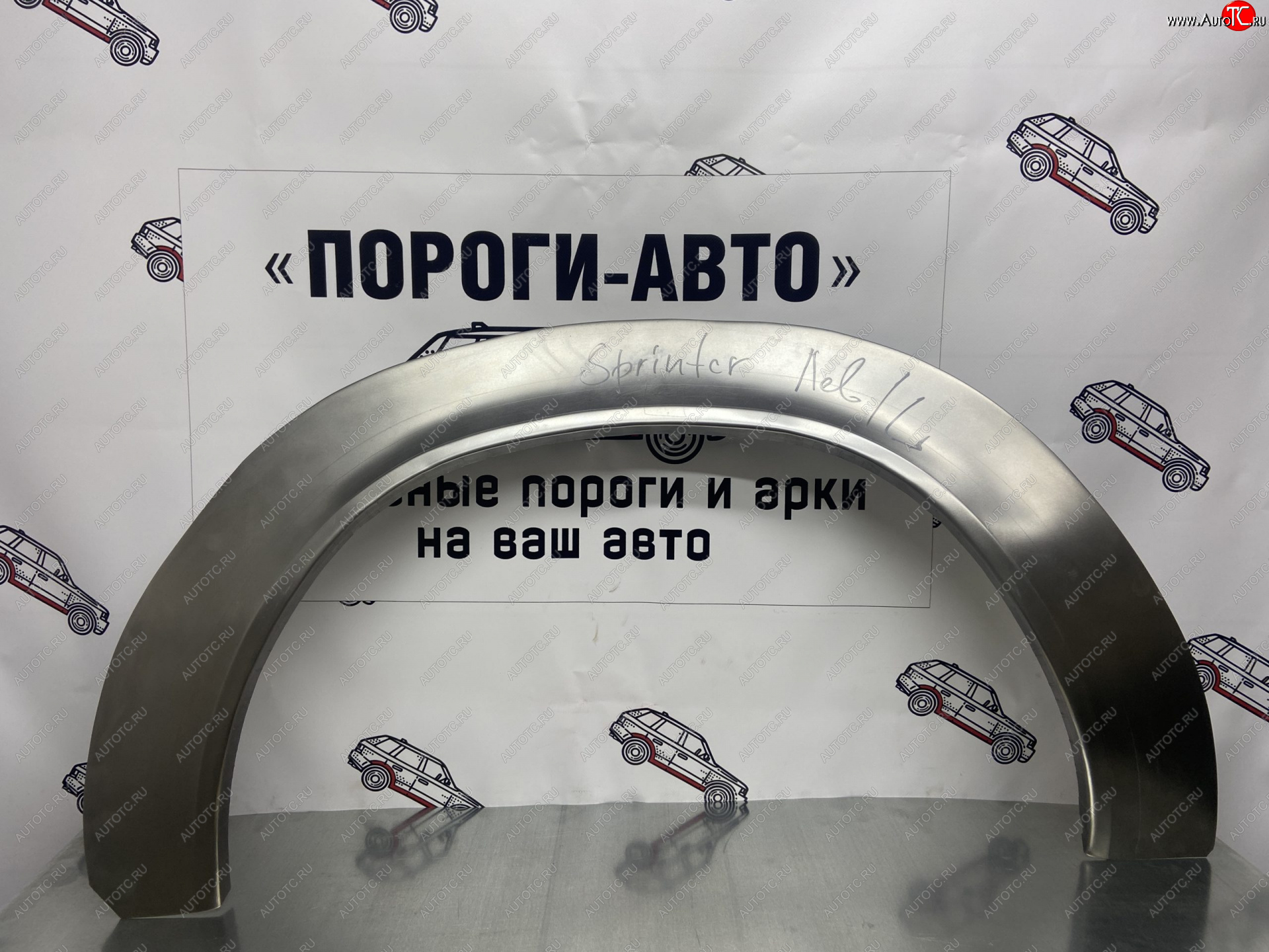 2 199 р. Ремонтные арки задних крыльев (Левая арка) Пороги-Авто  Mercedes-Benz Sprinter  W901 (1995-2000) (холоднокатаная сталь 0,8мм)  с доставкой в г. Майкоп