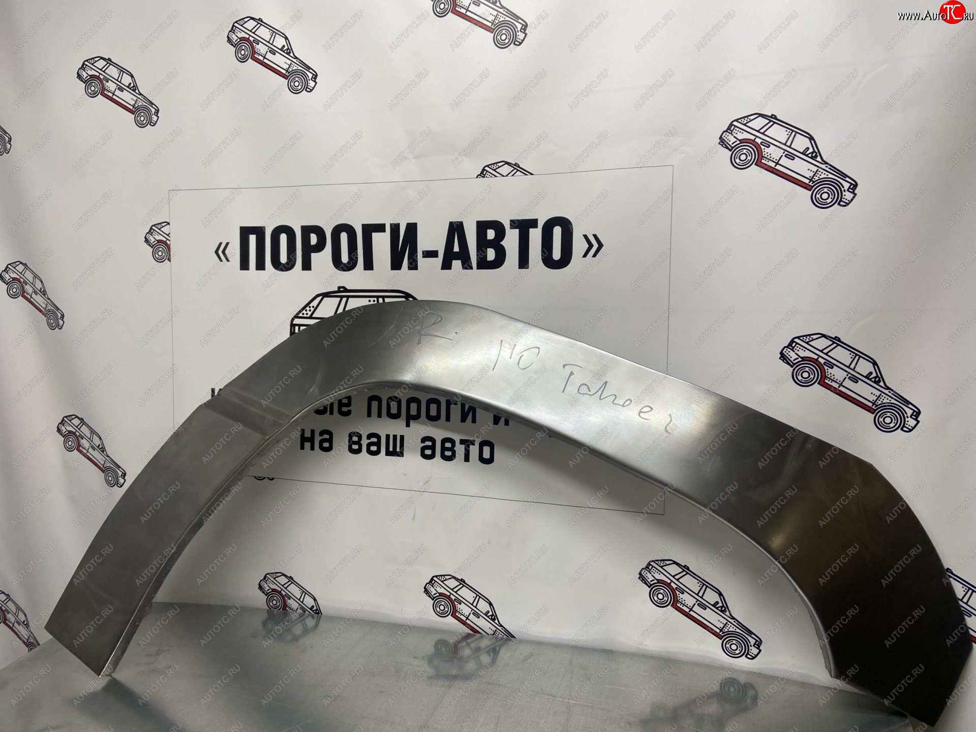 2 199 р. Передняя правая ремонтная арка (внешняя) Пороги-Авто Chevrolet Tahoe GMT800 (2000-2006) (Холоднокатаная сталь 0,8 мм)  с доставкой в г. Майкоп