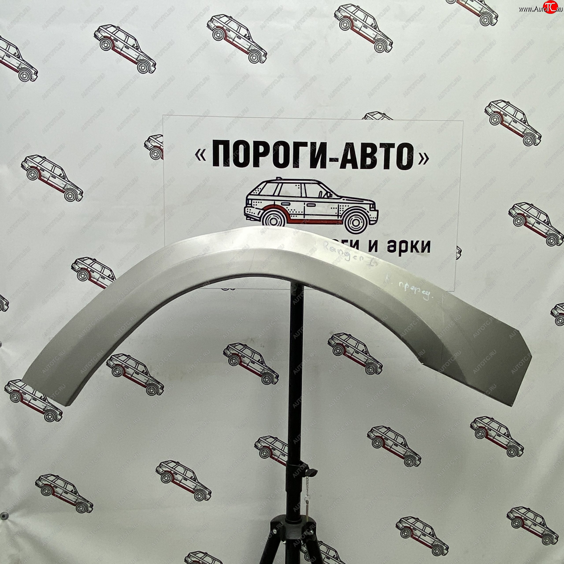 2 199 р. Правая передняя ремонтная арка Пороги-Авто  Ford Ranger (2003-2007) рестайлинг (Холоднокатаная сталь 0,8 мм)  с доставкой в г. Майкоп