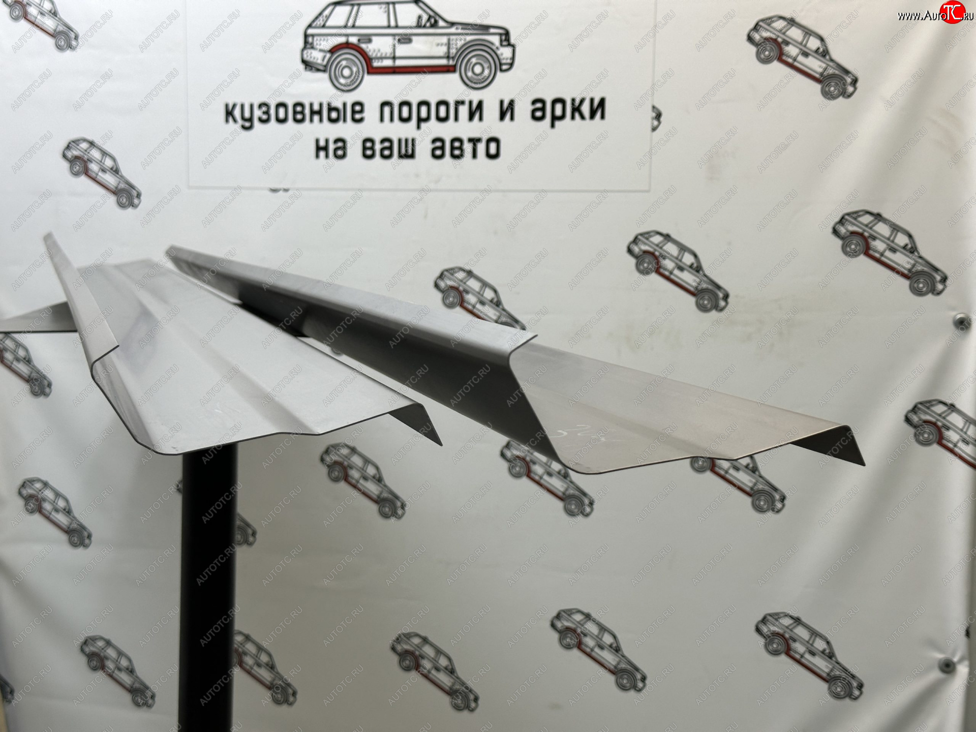 1 989 р. Левый ремонтный порог Пороги-Авто Opel Vectra В (1999-2003) универсал рестайлинг (Холоднокатанная сталь 1 мм) с доставкой в г. Майкоп Увеличить фотографию 1 1 989 р. Левый ремонтный порог Пороги-Авто Opel Vectra В (1999-2003) универсал рестайлинг (Холоднокатанная сталь 1 мм) с доставкой в г. Майкоп