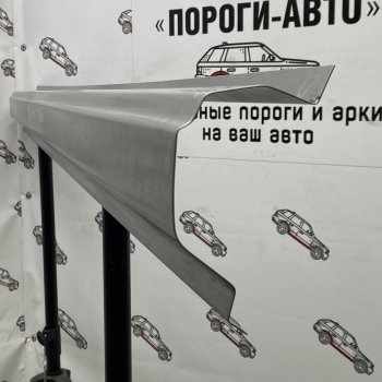Правый ремонтный порог Пороги-Авто Лада 2110 - 2112 (Холоднокатанная сталь 1 мм)