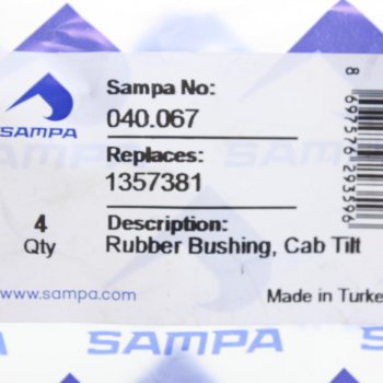 18 р. Втулка SCANIA цилиндра подъема кабины (27x40x13) SAMPA SAMPA 040.067  с доставкой в г. Майкоп. Увеличить фотографию 2