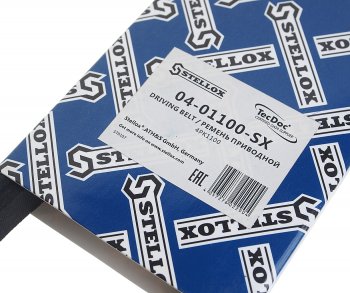 479 р. Ремень приводной поликлиновой 4PK1100 STELLOX STELLOX 04-01100-sx  с доставкой в г. Майкоп. Увеличить фотографию 2