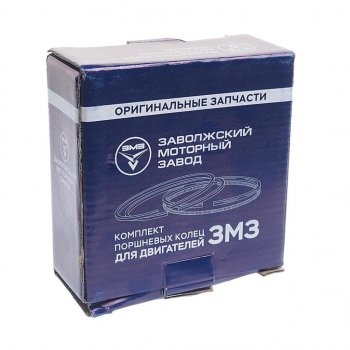 3 299 р. Кольца поршневые ЗМЗ-40524,40904 ЕВРО-3 d=95.5 Оригинальная серия (ОАО ЗМЗ) ЗМЗ 040524-1000100-12  с доставкой в г. Майкоп. Увеличить фотографию 3