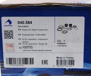 4 999 р. Ремкомплект SCANIA P,G,R,T series кронштейна балансира (втулки,подшипники,уплотнения) SAMPA SAMPA 040.584  с доставкой в г. Майкоп. Увеличить фотографию 5
