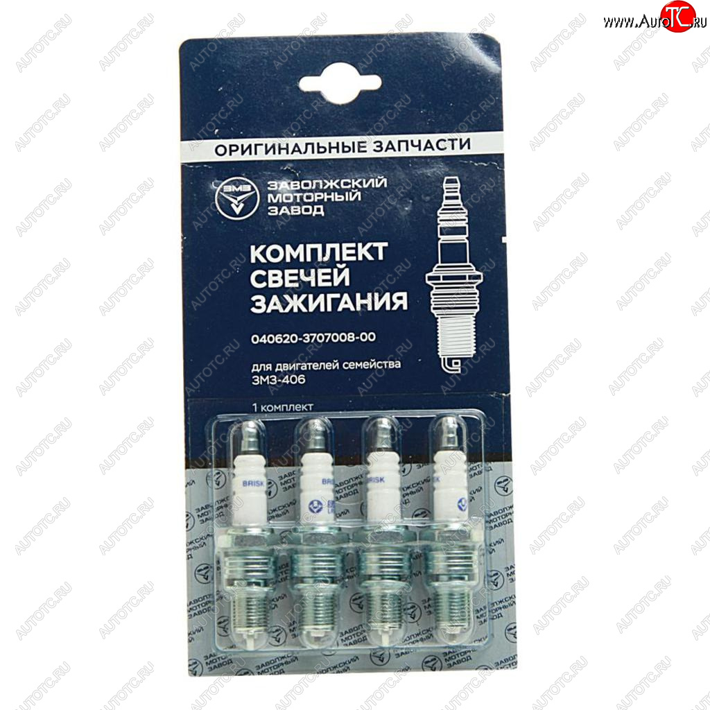 839 р. Свеча зажигания ЗМЗ-406 (комплект 4шт.) (ОАО ЗМЗ) ЗМЗ 040620-3707008-00  с доставкой в г. Майкоп