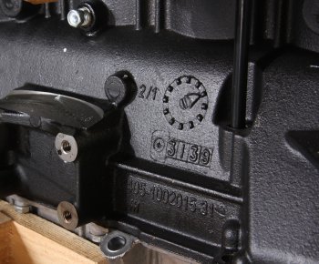 283 999 р. Двигатель ЗМЗ-40906 УАЗ-3163 ЕВРО-5,под ГУР,под кондиционер 142 л.с.(ОАО ЗМЗ) № ЗМЗ 040906-1000400-10  с доставкой в г. Майкоп. Увеличить фотографию 8