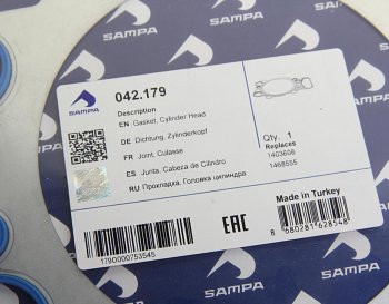 489 р. Прокладка головки блока SCANIA на 1 цилиндр SAMPA SAMPA 042.179  с доставкой в г. Майкоп. Увеличить фотографию 2