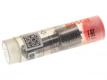 3 299 р. Распылитель RENAULT Midlum BOSCH BOSCH 0433171370  с доставкой в г. Майкоп. Увеличить фотографию 1
