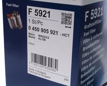 1 849 р. Фильтр топливный VOLVO C70,S40,S60,S80,V40,V70,XC70,XC90 BOSCH BOSCH 0450905921  с доставкой в г. Майкоп. Увеличить фотографию 2