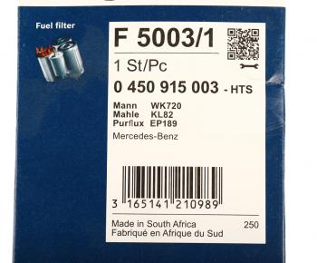 4 849 р. Фильтр топливный MERCEDES BOSCH BOSCH 0450915003 BOSCH 0450915003  с доставкой в г. Майкоп. Увеличить фотографию 4