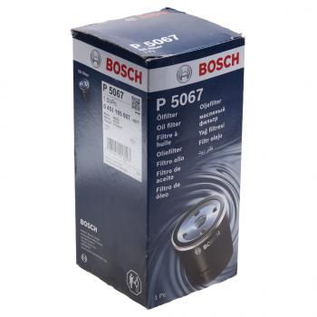 979 р. Фильтр масляный IVECO MK (83-91) BOSCH BOSCH 0451105067  с доставкой в г. Майкоп. Увеличить фотографию 3