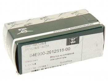 669 р. Втулка УАЗ-469 оси рессоры задней (ОАО УАЗ) УАЗ 046900-2912518-00  с доставкой в г. Майкоп. Увеличить фотографию 1