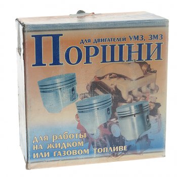 1 299 р. Поршень двигателя УАЗ дв.УМЗ-421 d=100.5мм (группа Г) (4шт.) NO NAME 048156  с доставкой в г. Майкоп. Увеличить фотографию 5