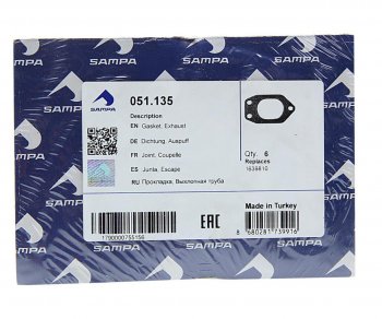 137 р. Прокладка коллектора DAF дв.MX265,300,340,375 выпускного SAMPA SAMPA 051.135  с доставкой в г. Майкоп. Увеличить фотографию 3