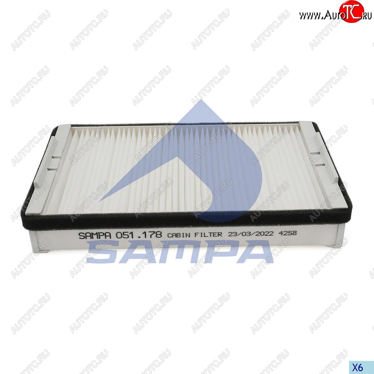 899 р. Фильтр воздушный салона DAF 95XF,CF (251х151х45мм) SAMPA SAMPA 051.178-01  с доставкой в г. Майкоп