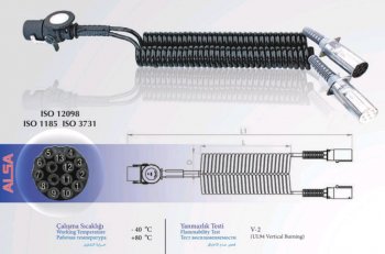6 649 р. Кабель электрический прицепа N-type+S-type 76+1-полюсный сдвоенный L=4500мм металл. штекер ALSA ALSA 05rf021045  с доставкой в г. Майкоп. Увеличить фотографию 2