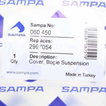 399 р. Крышка IVECO балансира SAMPA SAMPA 060.450  с доставкой в г. Майкоп. Увеличить фотографию 3