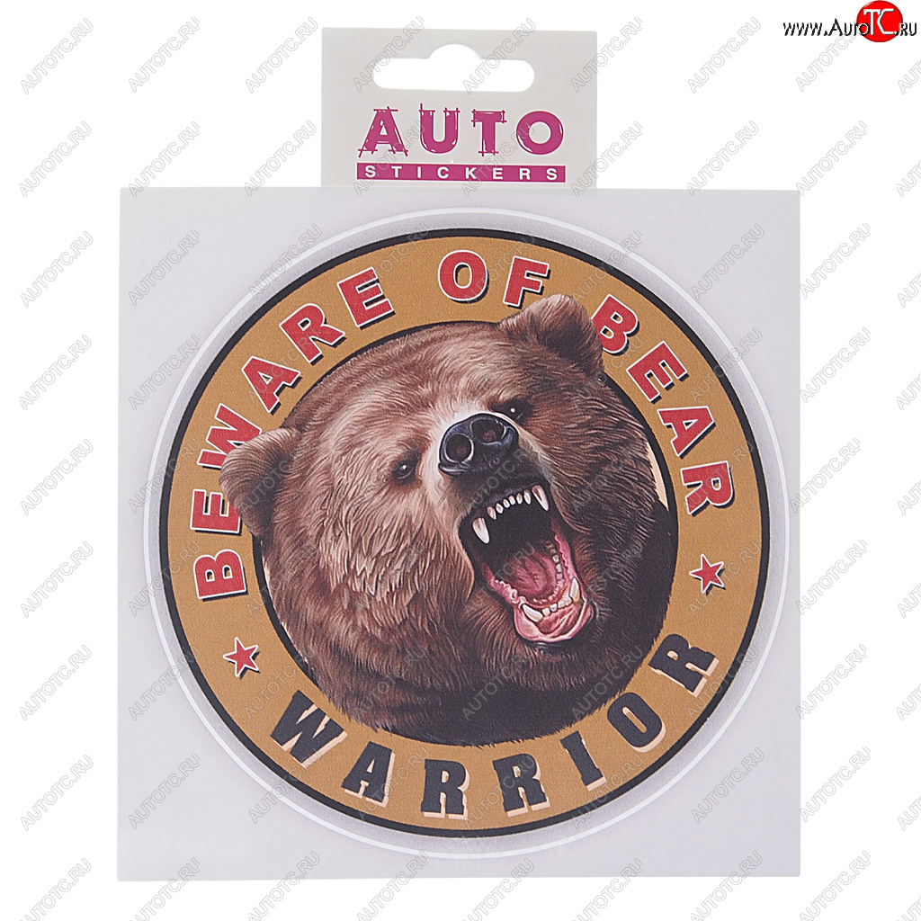 45 р. Наклейка виниловая вырезанная Медведь WARRIOR 12х12см полноцветная AUTOSTICKERS AUTOSTICKERS 060996  с доставкой в г. Майкоп