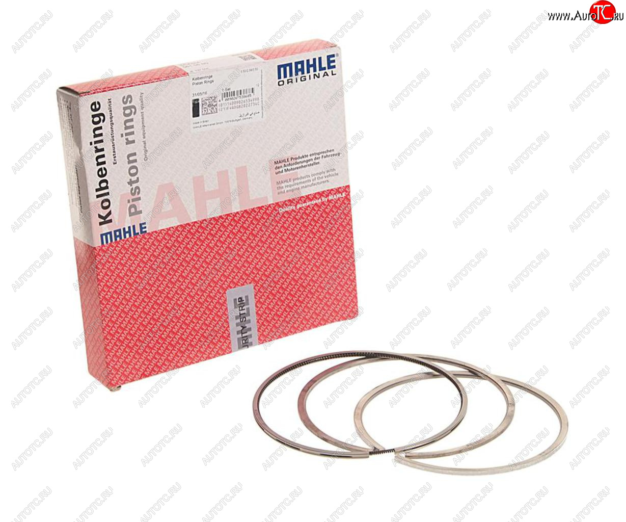2 899 р. Кольца поршневые SCANIA (DC916DSC1214) d=127.00 (на 1 поршень) MAHLE MAHLE 06106n0  с доставкой в г. Майкоп