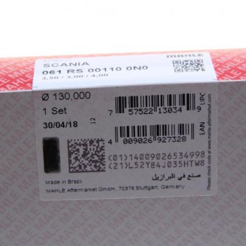 6 499 р. Кольца поршневые SCANIA P,G,R,T series дв.DC13 d=130.00 (на 1 поршень) MAHLE MAHLE 061rs001100n0  с доставкой в г. Майкоп. Увеличить фотографию 4