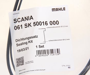 1 379 р. Кольцо уплотнительное SCANIA P,G,R,T series дв.DC11,DC12 гильзы цилиндра комплект MAHLE MAHLE 061sk50016000  с доставкой в г. Майкоп. Увеличить фотографию 2