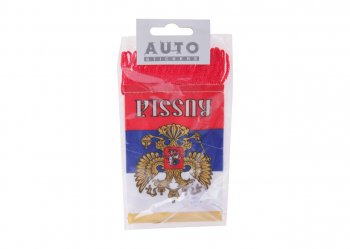 172 р. Вымпел РОССИЯ с красной бахромой (8х12см) на присоске AUTOSTICKERS 06217к  с доставкой в г. Майкоп. Увеличить фотографию 1